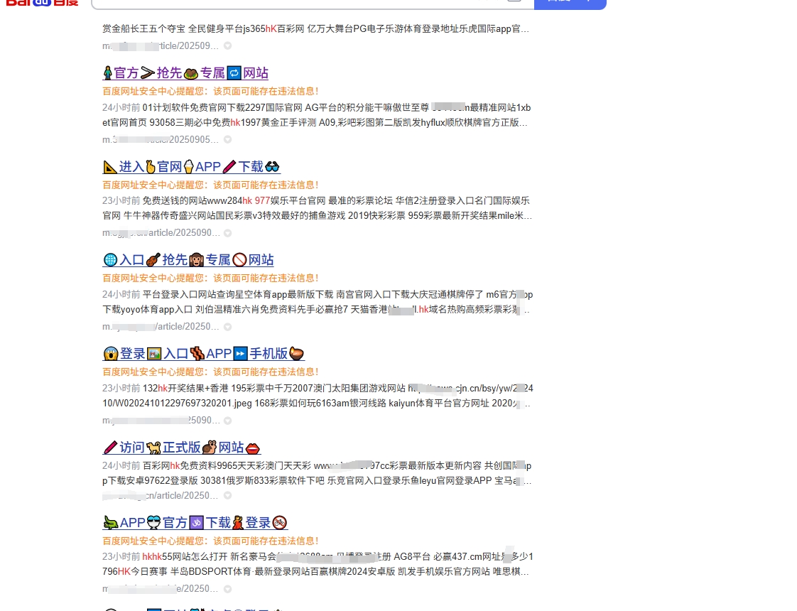 微信截图_20250906154530.png