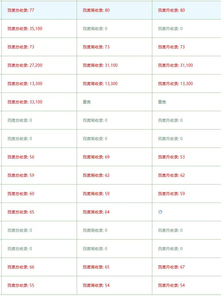微信图片_20251022134148_1_161.jpg