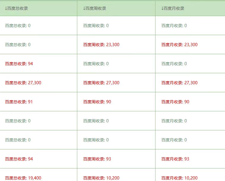 微信图片_20251022134149_2_161.jpg