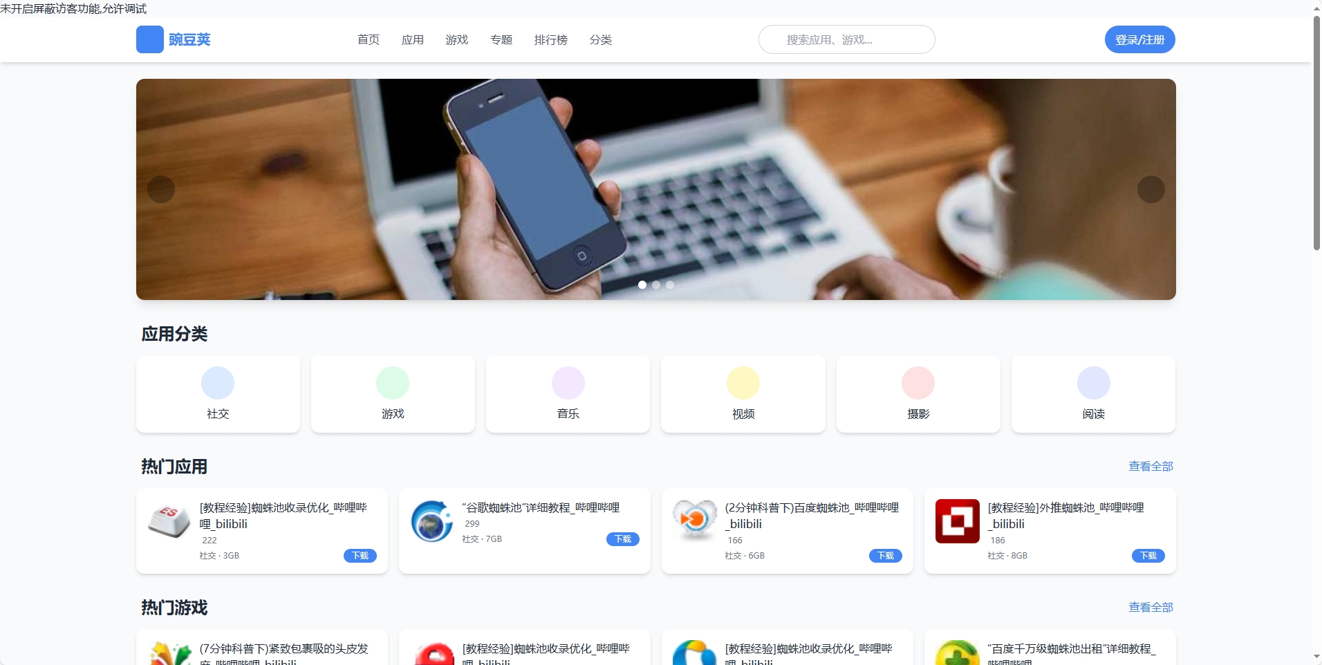 微信截图_20250612135809.png