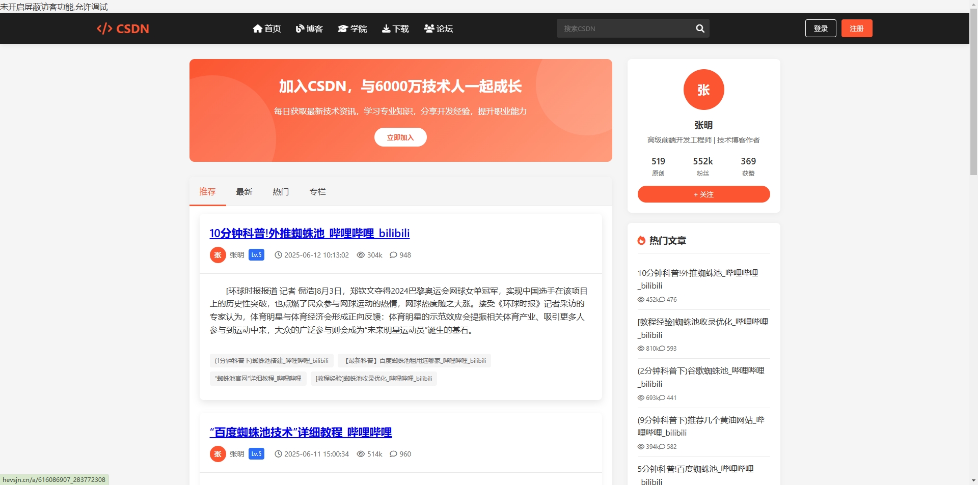 微信截图_20250612135854.png