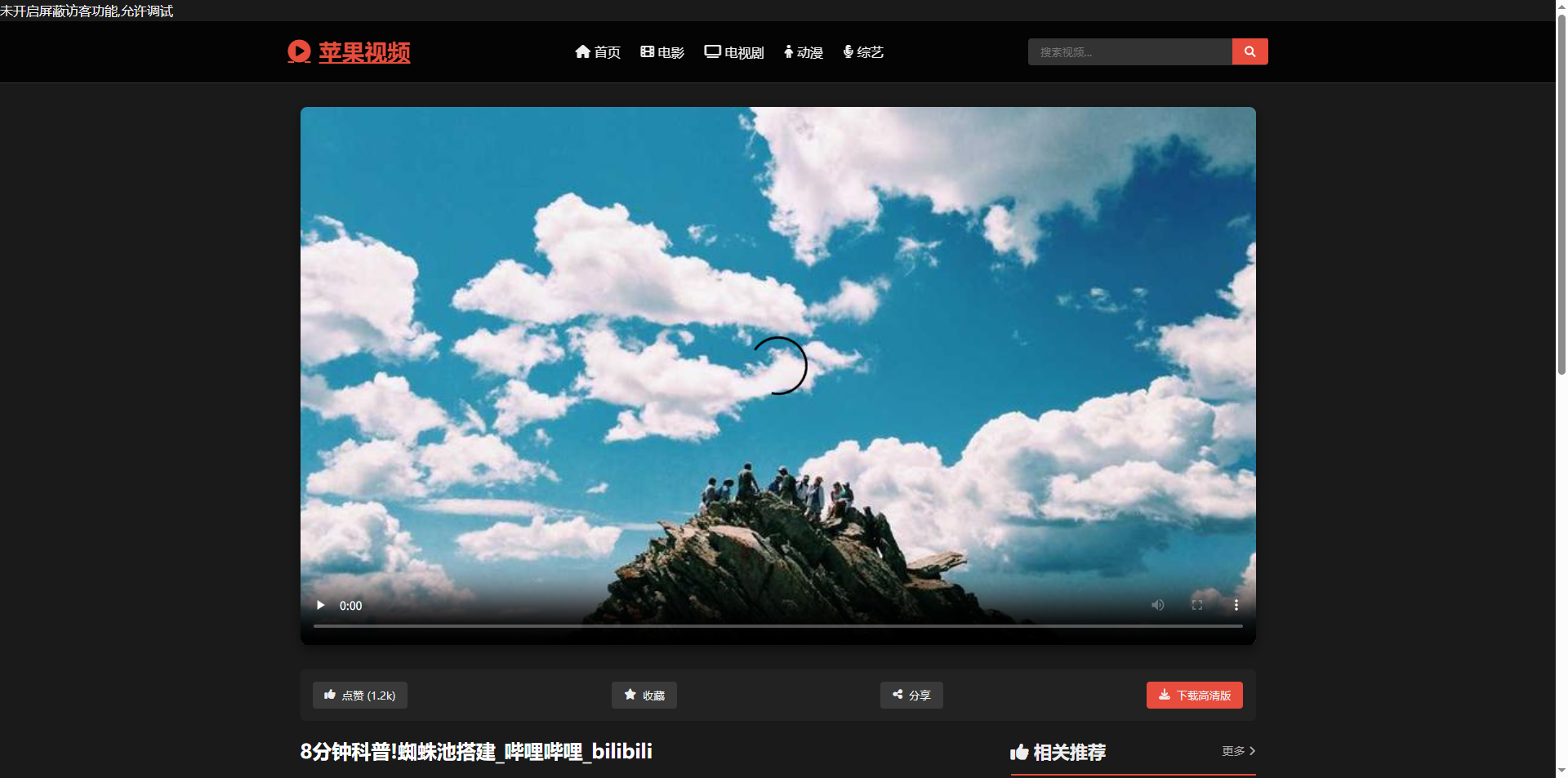 wechat_2025-05-20_112555_101.png